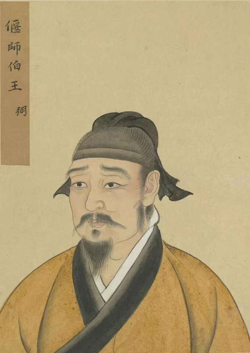 17B6E